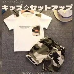 新品＊110cm＊ホワイト＊キッズ＊セットアップ＊男の子＊上下＊Ｔシャツ＊パンツ