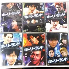 ホーリーランド 全６巻 セル版 ホーリーランド 全6巻 セル版 - メルカリ