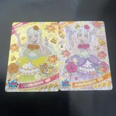 ひみつのアイプリ　リング　つむぎ　セット