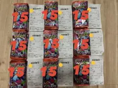 [初版生産] ポケモンカード151　1BOX シュリンク付き インフェルノＸ 初版生産] ポケモンカード151 1BOX シュリンク付き インフェルノX