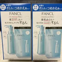 Item thumbnail for item 929910d6-cb7e-4ddf-9bed-edbe2c5bd2d6