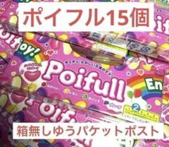 ぽいふる FrxuCjsaUAAH7ZR.jpg