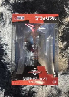 Item thumbnail for item 44a32894-67a8-485c-8b95-00f6271b8e2c