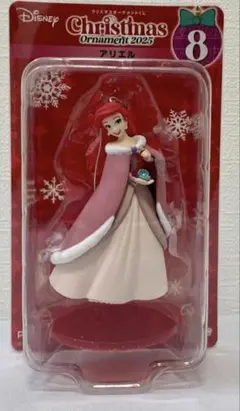 ディズニー ハッピーくじ アリエル