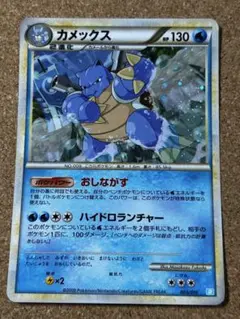 2026年最新】ポケモン カード ポケモンカードゲーム バトルスタート