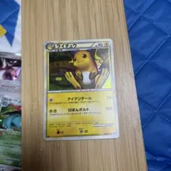 ライチュウ 1ed ソウルシルバー L1 LEGEND レジェンド 渦巻きあり