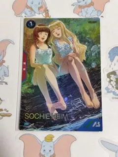 2025年最新】サマーフェス アーセナルベースの人気アイテム - メルカリ