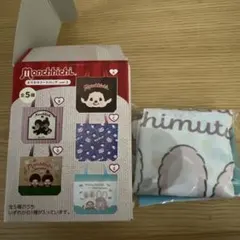 【新品未開封】もんちっちおでかけトートバック