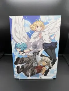 2026年最新】竹箒の人気アイテム - メルカリ