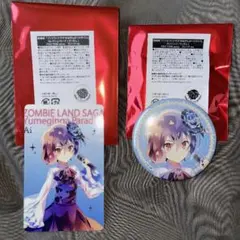 Item thumbnail for item 5f6f5d8b-789b-4da0-9b7a-034f9a60d7e9