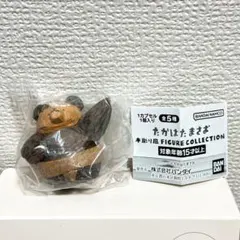 たかはたまさお 木彫り風 FIGURE COLLECTION おすもう熊