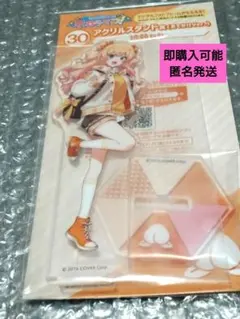 Item thumbnail for item 0229e428-e530-4844-b57a-1d78ba8b8c9e