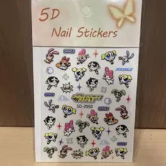 パワーパフガールズ　ネイルシール　シール②