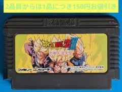 2025年最新】烈戦人造人間の人気アイテム - メルカリ