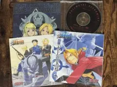 【ハガレン】鋼の錬金術師　天井の宝冠　前編　後編　プロジェクトプレミアムDVD
