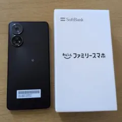 ソフトバンク あんしんファミリースマホ ブラック 本体