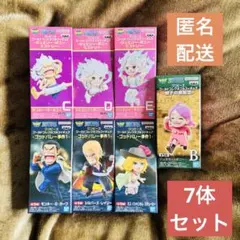 2026年最新】ワンピース 漫画 バラ売りの人気アイテム - メルカリ