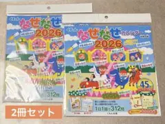 Item thumbnail for item 7d711a7e-52a1-475f-97d6-b16235aba5d6