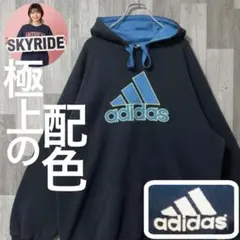 adidas パーカー 刺繍ロゴ 3本ライン XL 黒 スカイブルー ゆるだぼ
