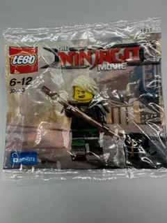 Item thumbnail for item 9d850e63-3296-4133-87bd-e37517a6d9fc