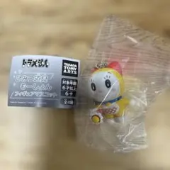 ガチャ ひみつ道具 もーしょん フィギュアマスコット ドラミちゃん