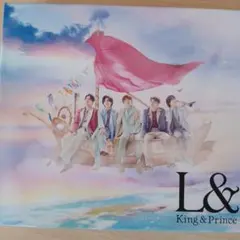 King & Prince L& CD+DVD アルバム