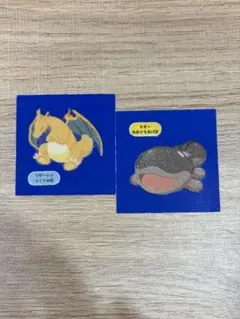 ちゃばた様