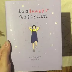 Item thumbnail for item 634e1297-ed80-4cbb-ae20-00c42cc93ddd