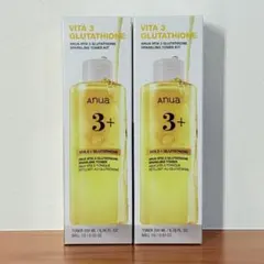アヌア ビタミン3 グルタチオン スパークリングトナー 200ml×2本　新品