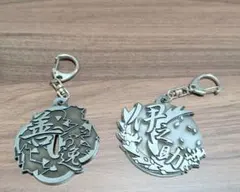 鬼滅の刃　金属製キーホルダー 2個セット