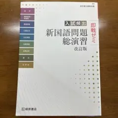 Item thumbnail for item e1f8c928-effa-40a5-b73f-b00ef818ecf3