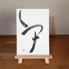 Item thumbnail for item d623193e-fd9a-40a9-9403-54a532655579