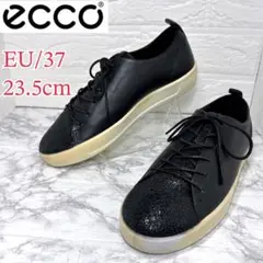 ECCO エコー レザースニーカー SOFT 8 ブラック 23.5cmのサムネイル
