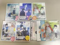 君には届かない。 2巻5~8巻　小冊子付き