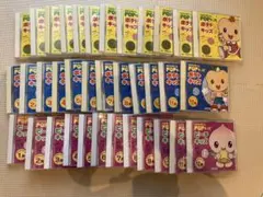 七田式 POPキッズ ピーチキッズ 0~2歳向 - メルカリ
