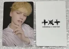 2026年最新】txt ヒュニンカイ サインの人気アイテム - メルカリ