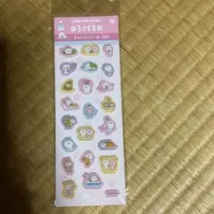 うさまる　きゃらぷくシール　vol.1