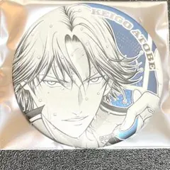 新テニスの王子様 ジャンプフェスタ デコレクション缶バッジ(R)　跡部景吾