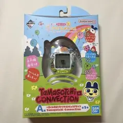 たまごっち 一番くじ A賞 プチプチおみせっちデザインたまごっち