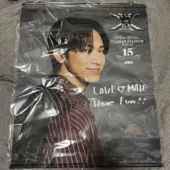 三代目JSB 岩田剛典 タペストリー レア 岩ちゃん おまけつき ガチャ15周年 三代目JSB 岩田剛典 タペストリー レア 岩ちゃん おまけつき ガチャ15