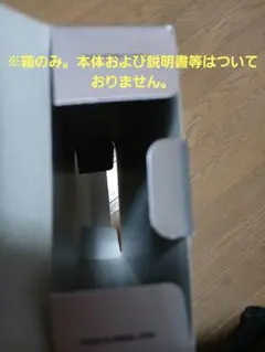 【箱のみ】ゲームボーイアドバンス ミルキーブルー