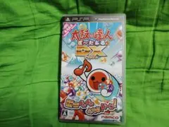 Item thumbnail for item e32b4d09-e238-468b-9bc1-2cb87354ce9a