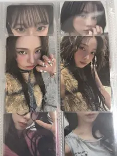 カリナ　rich man トレカ　2枚セット