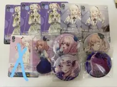 2025年最新】暁山瑞希 缶バッジ まとめ売りの人気アイテム - メルカリ