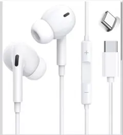 イヤホン Type C有線 マイク付き ハイレゾ対応 通話可能