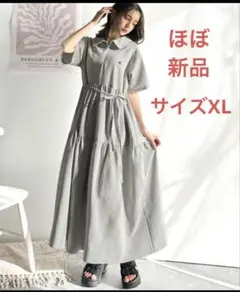 Item thumbnail for item b8e7b776-f9f5-46c4-97c7-4332f73a3fdd