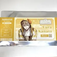 にじさんじ百貨店　購入特典　風楽奏斗　百貨店商品券風カード