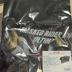 【最終価格 超レア！】メキシコ製 カマイタチ 応援マスク 最終価格 超レア！】メキシコ製 カマイタチ 応援マスク - メルカリ