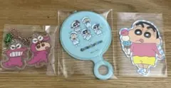 クレヨンしんちゃんグッズまとめ売りキーホルダー鏡付
