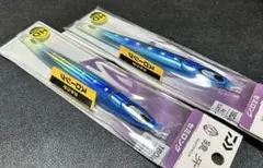 ダイワ 鏡牙セミロング2本のサムネイル